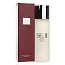 SKII visage essence ...