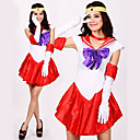 rei mars hino . sail... rei mars hino . sail...