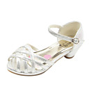 Chaussures fille pee...