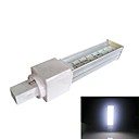 8W 640lm 6000k 16-SMD 5050 LED blanche le frais de prise horizontale  85--265v 