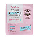 Etude House Note de ...