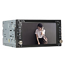 6.2 2 DIN Android lecteur DVD de voiture universel 4.0 ecran capacitif multi-touch avec Bluetooth GPS iPod RDS CFC vtt