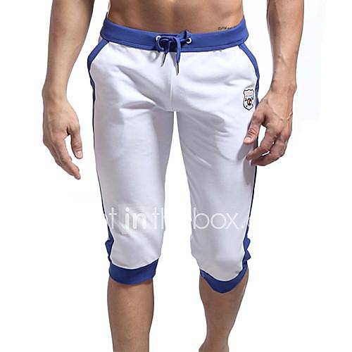 Men's Trendy Pure White Sports Shorts 1328243 2017 21.99