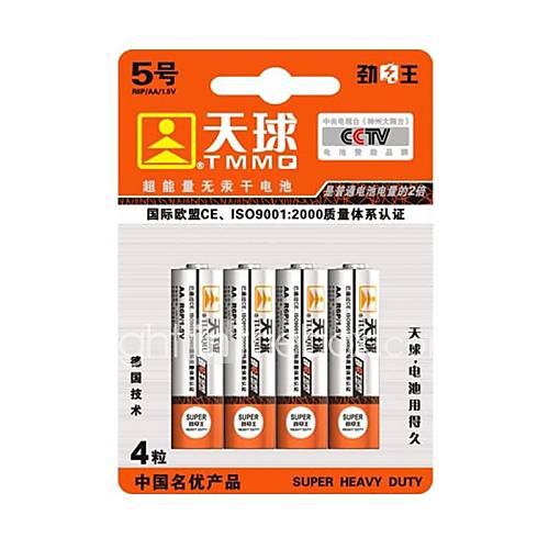 Batteries sans mercure TMMQ AA 1.5V Haute Capacité (4pcs)