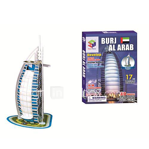 Célèbre bâtiment modèle Burj al Arab puzzle en trois dimensions puzzle de bricolage Jouets 3D pour cChildren et adulte Puzzle (17PCS, B668-1)