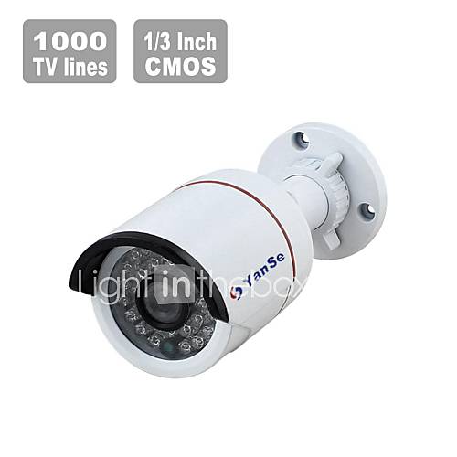 yanse CCTV 1000tvl tiers 