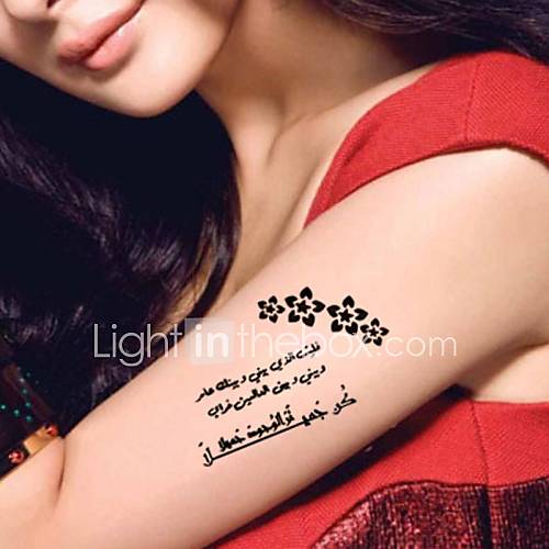 5 Pcs Black Arabic Heart Broken Waterproof Temporary Tattoo Sticker
