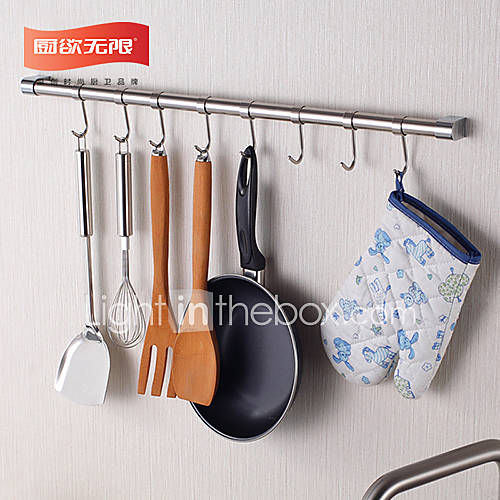 ChuYuWuXian® Stainless Steel Kitchen 24Inch Hanging Rod with 8 Hooks