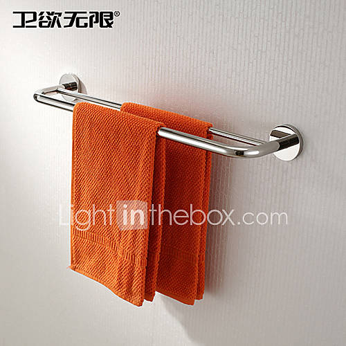 Towel Bar Stainless Steel Wall Mounted 600x120x60mm (23.6x4.72x2.36