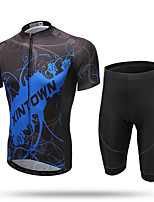 Cheap Cycling Clothing Online | Cycling Clothing for 2017