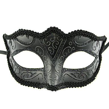 Mysterious Girl Empaistic Carnival Masquerade Mask 995264 2017 – $4.99