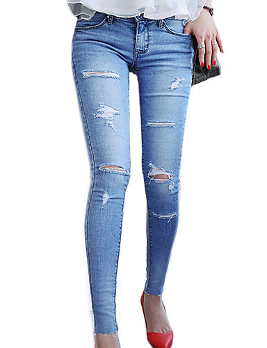 Women's Concealed Was Tattered Jeans 3706319 2017 – $16.99