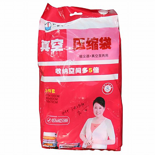 

Elaine Three Pieces Set Vacuum Bag With Pump
