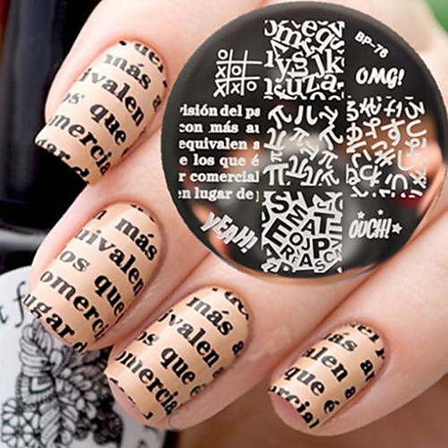 

1 pcs Stamping Plate Template Fashionable Design nail art Manicure Pedicure Stylish / Fashion Daily / Steel