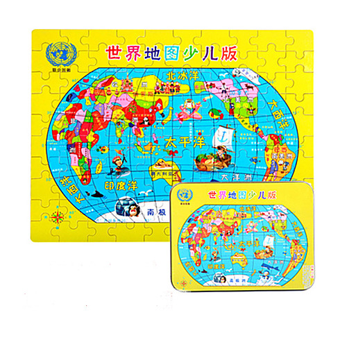 

Building Blocks Jigsaw Puzzle Adult Puzzle Educational Toy Jumbo Iron Chinese Style Kid's Adults' Toy Gift