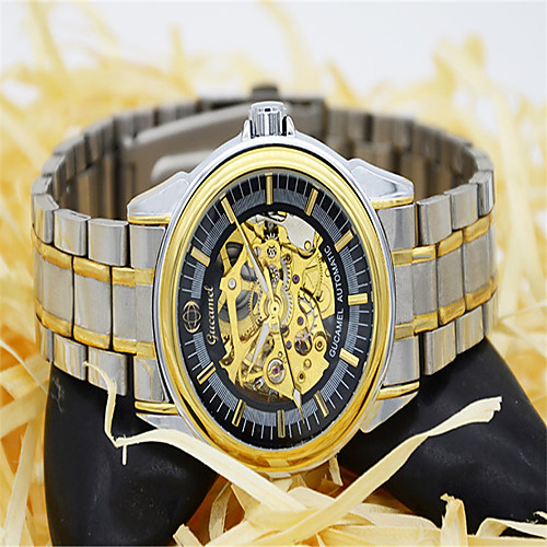 

Men's Fashion Watch Quartz Silver Analog Casual - Black / Gold Gold / White