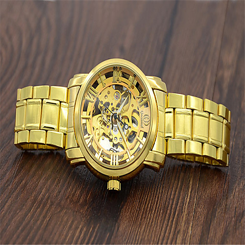 

Men's Fashion Watch Quartz Gold Analog Casual - White Gold