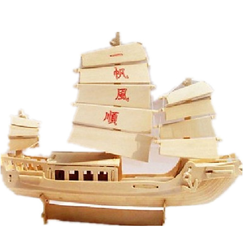 

3D пазлы Пазлы Наборы для моделирования Корабль Своими руками моделирование деревянный Классика В китайском стиле Взрослые Универсальные Игрушки Подарок