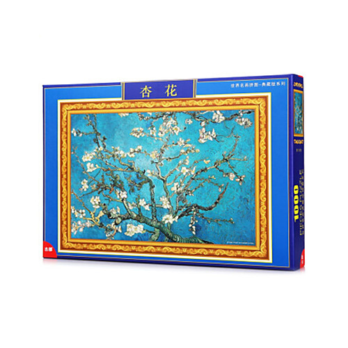 

Flower Jigsaw Puzzle Adult Puzzle Jumbo Wooden Anime Kid's Toy Gift