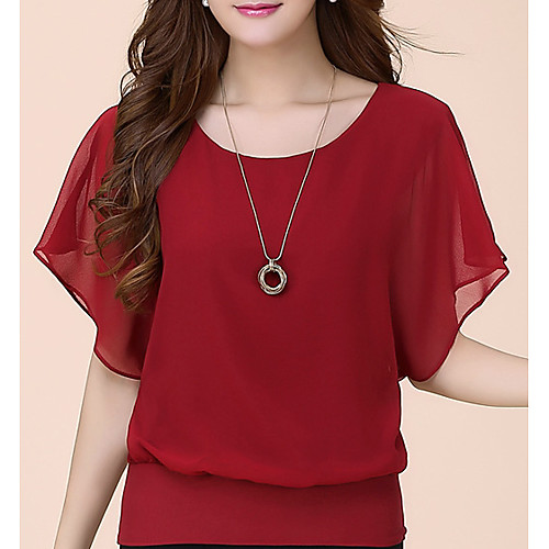 

Women's Daily Cotton Blouse - Solid Colored White
