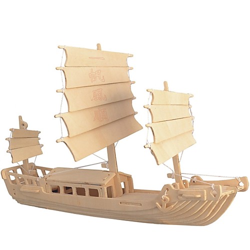 

Wooden Puzzle / Logic & Puzzle Toy Chinese Ancient Ship School / Professional Level / Stress and Anxiety Relief Wooden 1 pcs Kid's / Teen All Gift