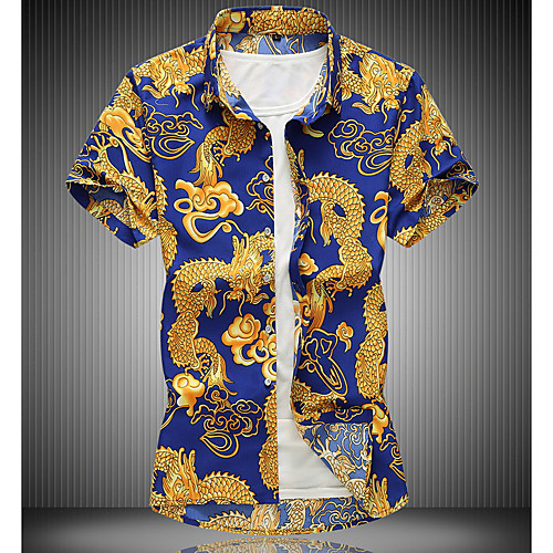 

Men's Plus Size Slim Shirt - Animal Blue