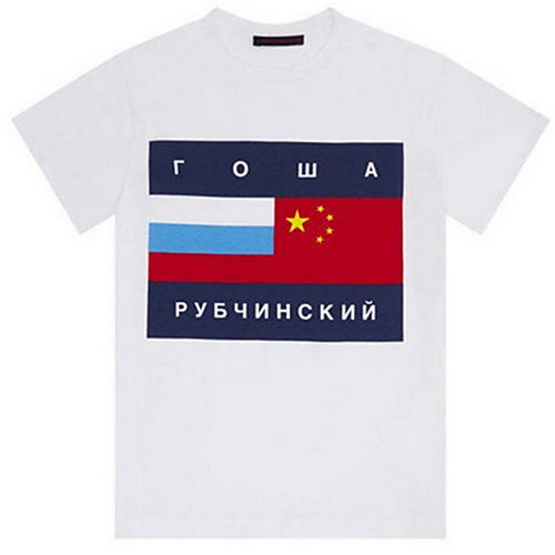 

Муж. Футболка Геометрический принт Белый XXL