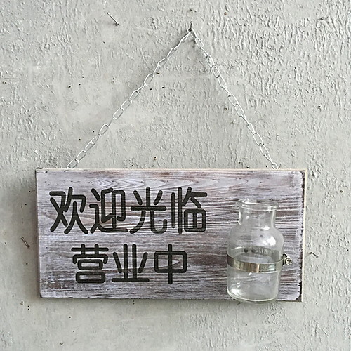 

Персонажи Декор стены деревянный Однотонный Предметы искусства, Гобелены Украшение