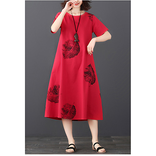 

Жен. Шинуазери (китайский стиль) А-силуэт Платье - Геометрический принт, С принтом Средней длины