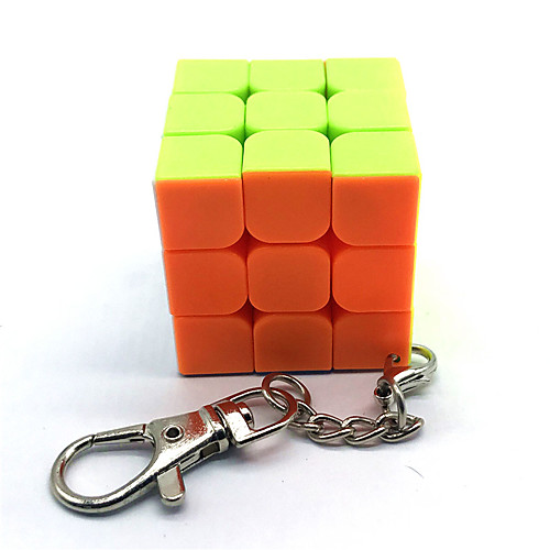 

Magic Cube IQ Cube USB Toy 333 Smooth Speed Cube Magic Cube Puzzle Cube Rotatable Light and Convenient Teen Adults' Toy All Gift