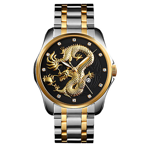 

SKMEI 9193 Embossed Jinlong Mature Men's Watch Business Quartz Watch