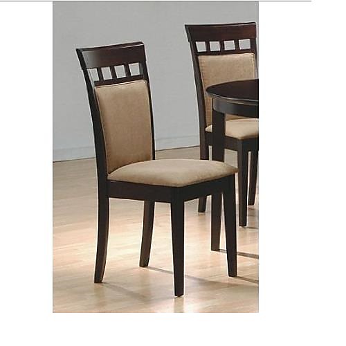 

набор из 2-х современных стульев для столовой с отделкой для капучино