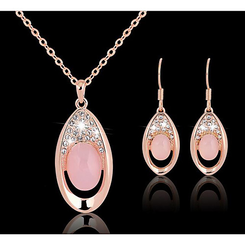 

Жен. Розовый Драгоценный камень Свадебные комплекты ювелирных изделий Люстры и лампы Любовь Симпатичные Стиль Элегантный стиль Серьги Бижутерия Розовый Назначение Для вечеринок Повседневные 1 комплект