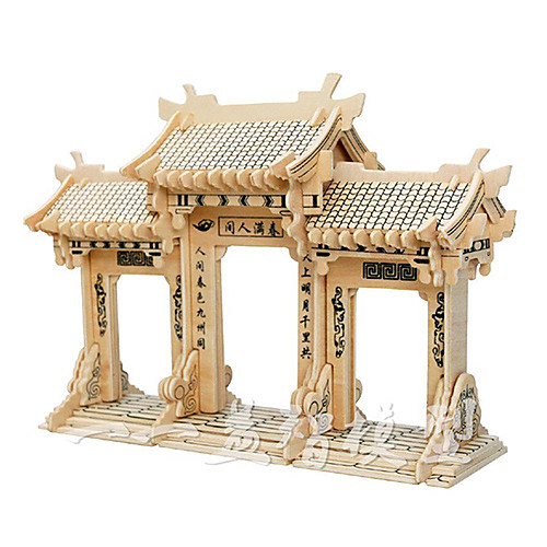 

3D пазлы Наборы для моделирования Деревянные игрушки Китайская архитектура Веселье 1 pcs Классика Детские Игрушки Подарок