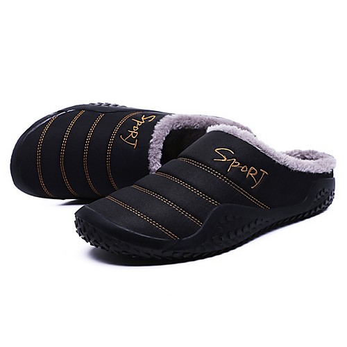 

Men's Slippers House Slippers Casual Terry Shoes