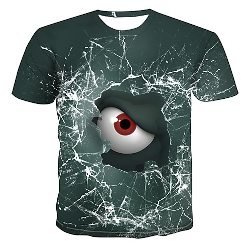 

Men's Daily T-shirt - 3D Green