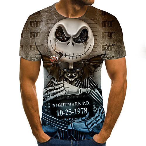 

Men's Daily Basic T-shirt - 3D Khaki