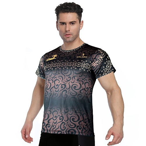 

ILPALADINO Men's Ice Silk Running T-Shirt Crew Neck Fitness UV Resistant Sportswear Sweatshirt Short Sleeve Activewear Stretchy
