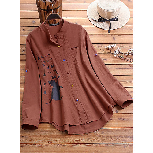 

Women's Daily Shirt - Animal White