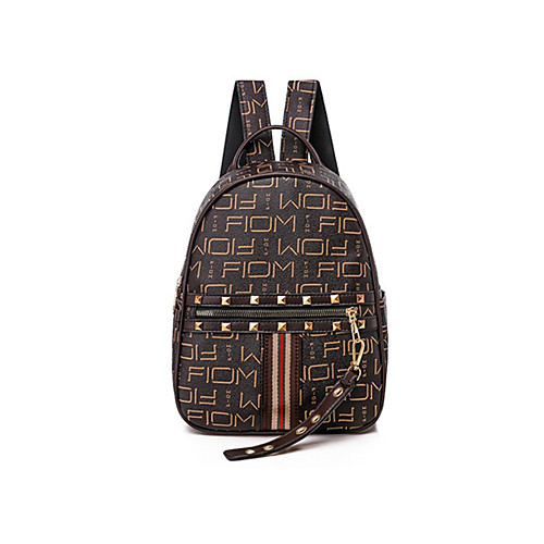 

Large Capacity PU Zipper Commuter Backpack Color Block Daily Brown