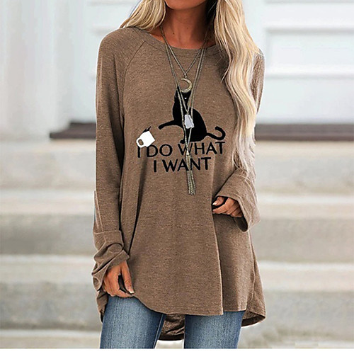 

Women's Daily T-shirt - Animal Black