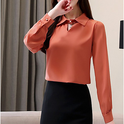 

Women's Daily Shirt - Solid Colored White