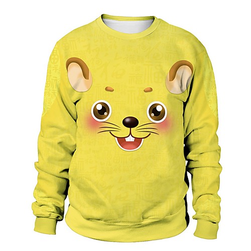 

Men's Basic Sweatshirt - Cartoon Yellow US32 / UK32 / EU40