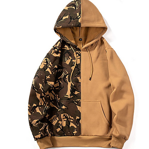 

Men's Casual Hoodie - Solid Colored Army Green US34 / UK34 / EU42