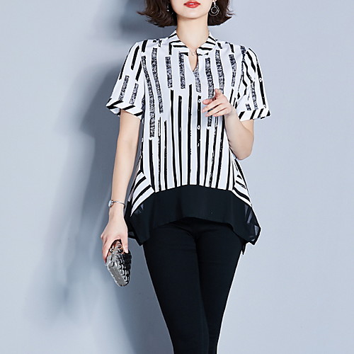 

Women's Daily Shirt - Striped White