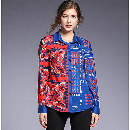 

Women's Daily Shirt - Color Block Royal Blue