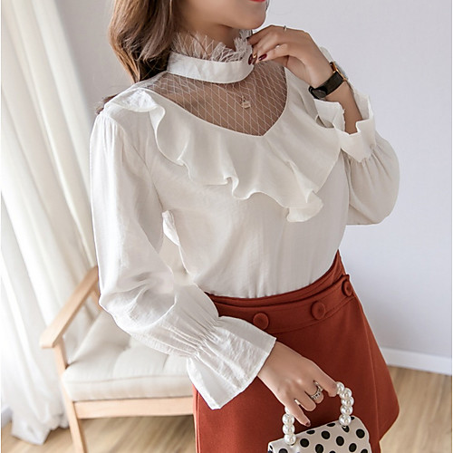 

Women's Daily Blouse - Solid Colored White