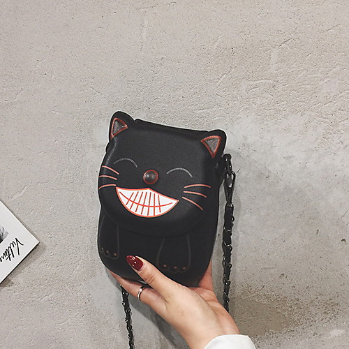 

Women's Chain PU Crossbody Bag Black / Brown / Blushing Pink