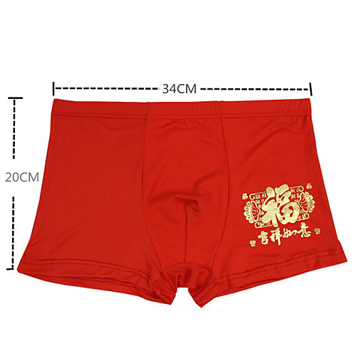 

Men's Basic Briefs Underwear Mid Waist Fuchsia Red XXXL XXXXL XXXXXL