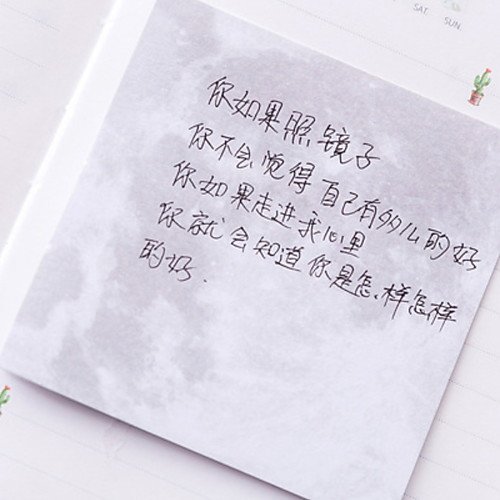 

Notepad Paper 1 pcs Classic All